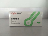 玻璃體溫計家用水銀溫度計